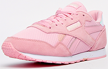 Reebok Royal Ultra SL Womens Girls - RE272625