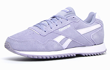 Reebok Royal Glide Suede Womens - RE306850